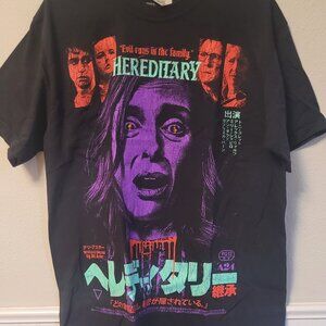 Rucking Fotten Hereditary Horror Movie T-Shirt A24 - Size Large Variant